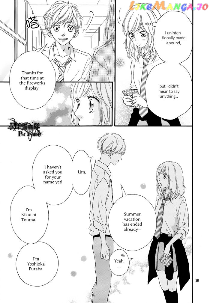 Ao Haru Ride, Chapter 16 image 38